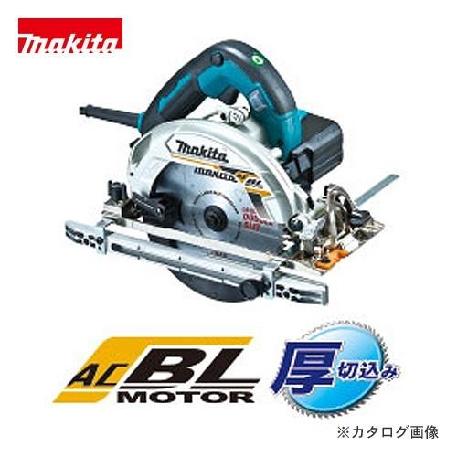 マキタ Makita 電子造作用精密マルノコ (一般木材・造作用 チップソー付) HS6403 | マキタ