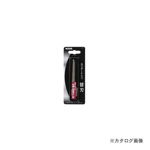 ムラテックKDS HSB-W 引廻し超焼のこ刃1枚 | 