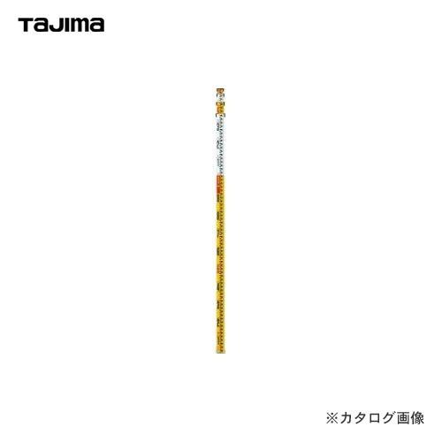 (送料別途)(直送品)タジマツール Tajima ハイスタッフ 5m4段 HSF-54K | Tajima