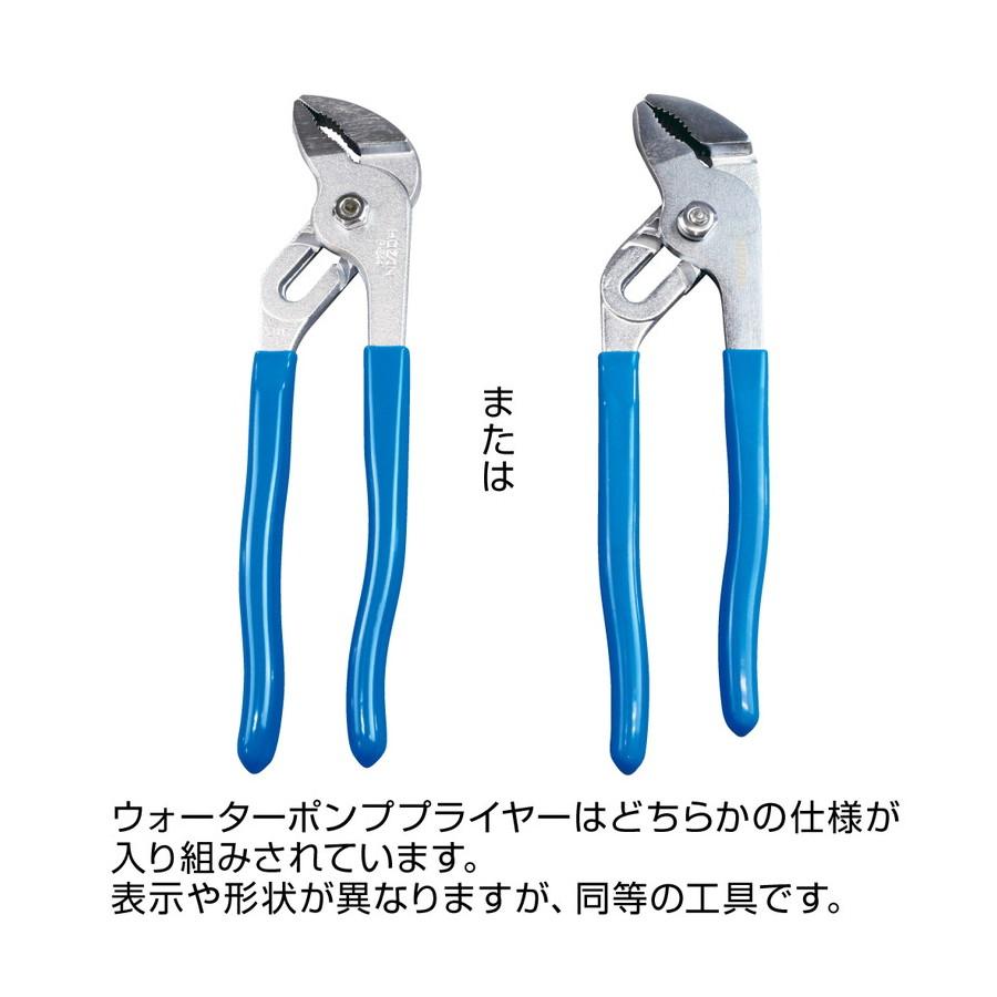 HOZAN（ホーザン） 電気工事士技能試験 工具セット DK-28 : プラスワン