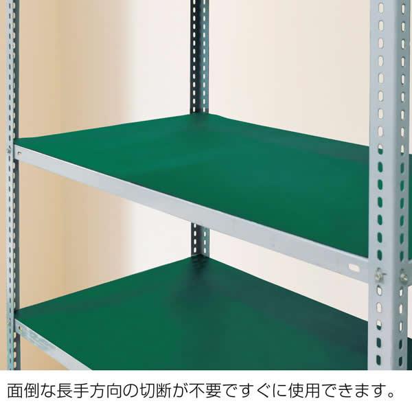 (運賃見積り)(直送品)ホーザン 導電性カラーマットグリーン 0.91×10m F-763_1