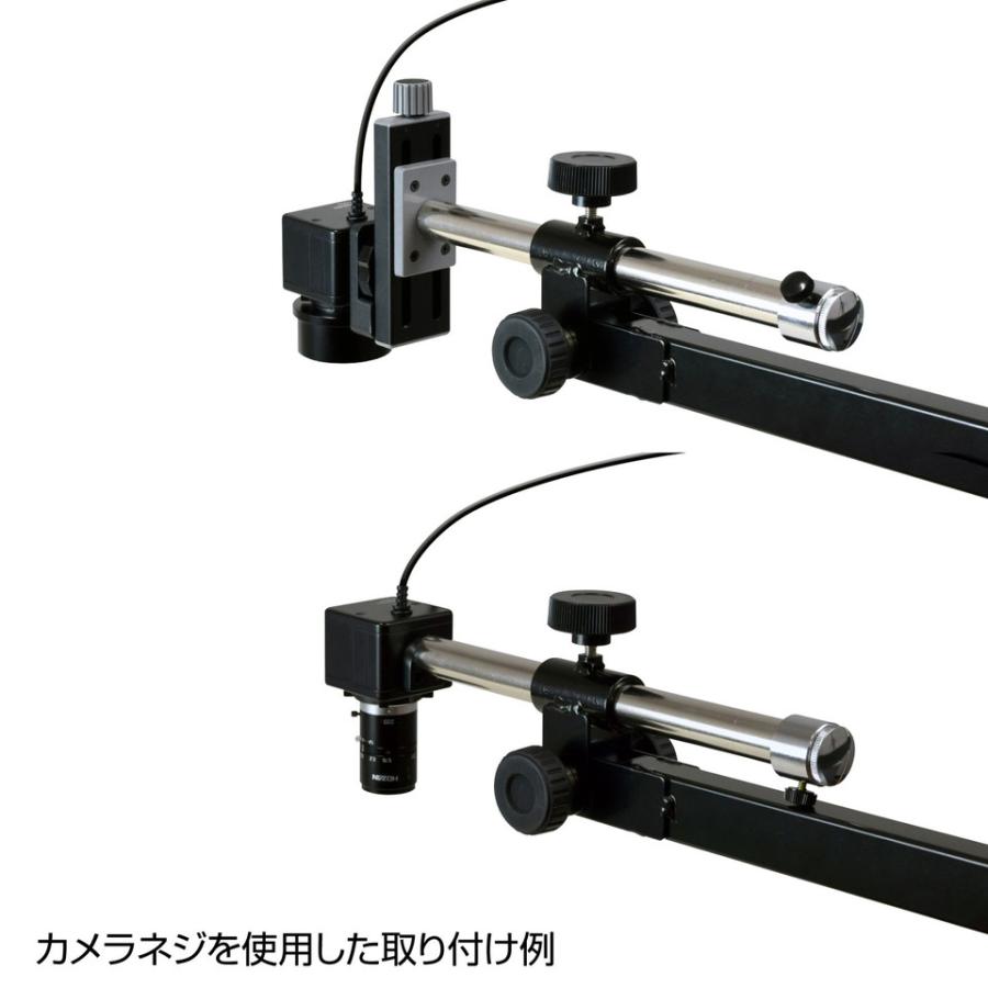 フレキシブルアーム ロングアーム クランプ式 L-503 ホーザン HOZANの画像