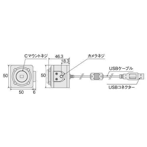 ホーザン HOZAN USBカメラ L-837 : プラスワンツールズ - 通販 - Yahoo