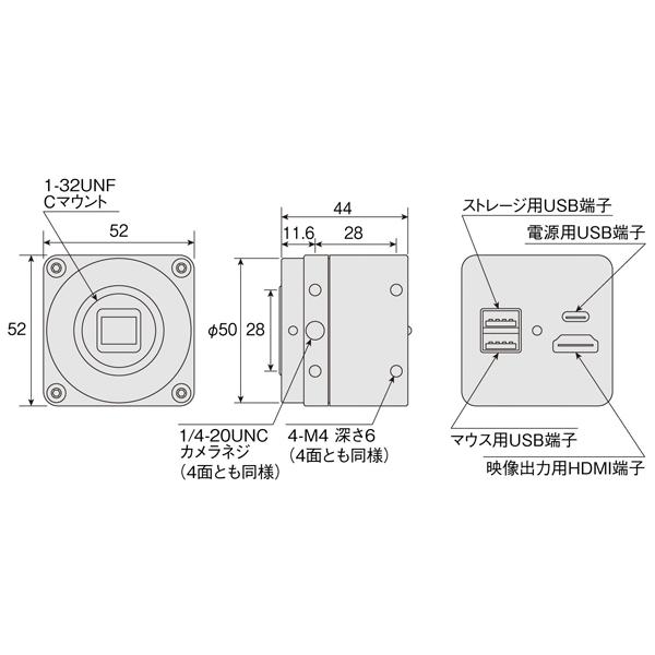 ホーザン HOZAN モニター出力カメラ (レンズ無) L-852の画像