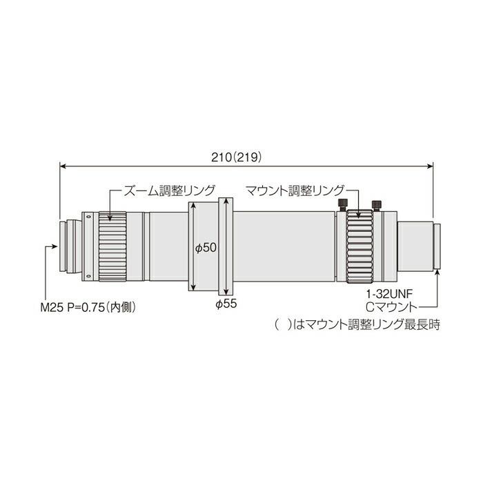 ホーザン HOZAN 高倍率ズームレンズ(最大13.7×) L-873の画像