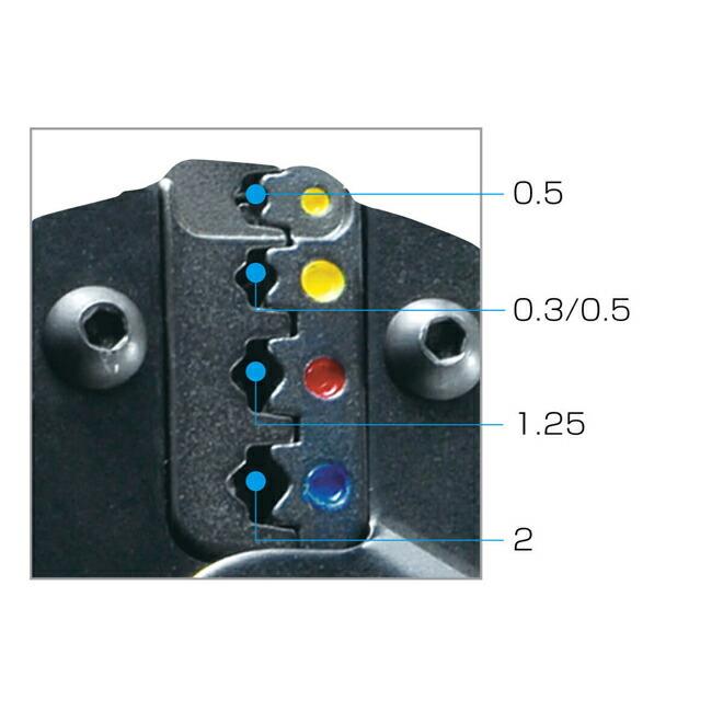 プレゼントホーザン HOZAN 圧着工具 2mm) 1.25 P-743 (0.3 0.5 製造