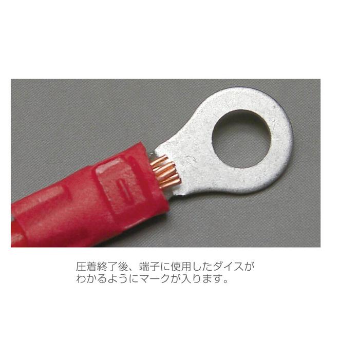 ホーザン HOZAN 圧着工具 2mm) 1.25 P-743 (0.3 0.5 - 通販