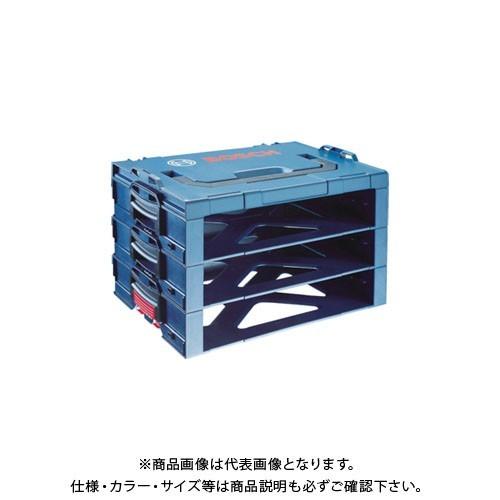 ボッシュの収納ケースセットです！ 【公式通販】