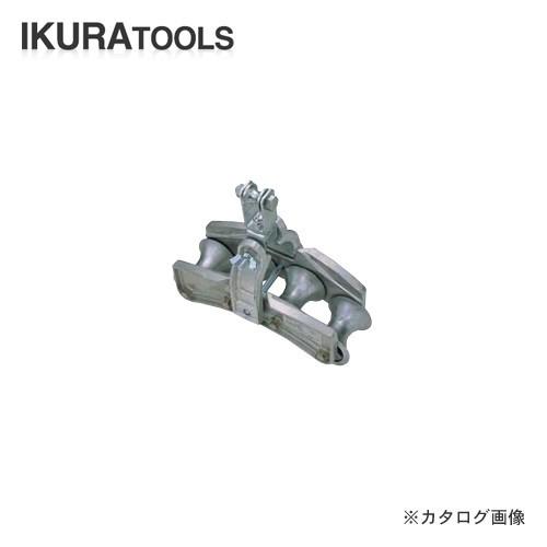 育良精機 イクラ 四連金車 IS-4W : プラスワンツールズ - 通販 - Yahoo 