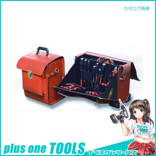 コーケン Ko-ken 絶縁工具セット フルセット INS03 | Ko-ken