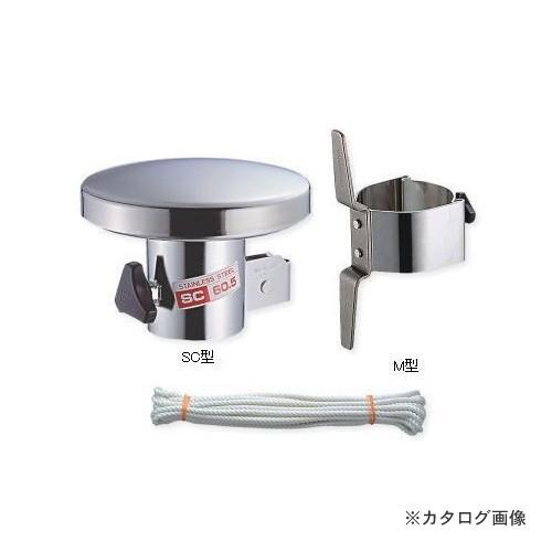 (運賃見積り)(直送品)伊藤製作所 123 プーリーキャップ、クリート、ロープ Cセット 1セット PCRS-C | 