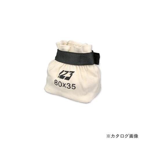 運賃見積り 直送品 伊藤製作所 123 脚立の角足カバー 10セット 80×35