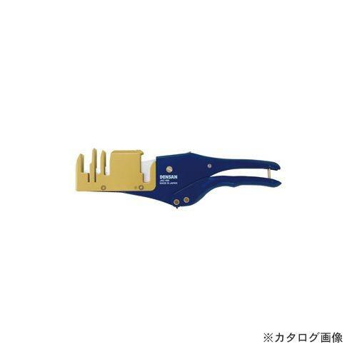 デンサン DENSAN 電工プロエアコンダクトカッター JAC-100 | DENSAN