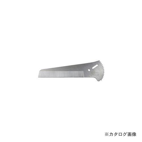 デンサン DENSAN 電工プロエアコンダクトカッター 替刃 JAC-100P | DENSAN