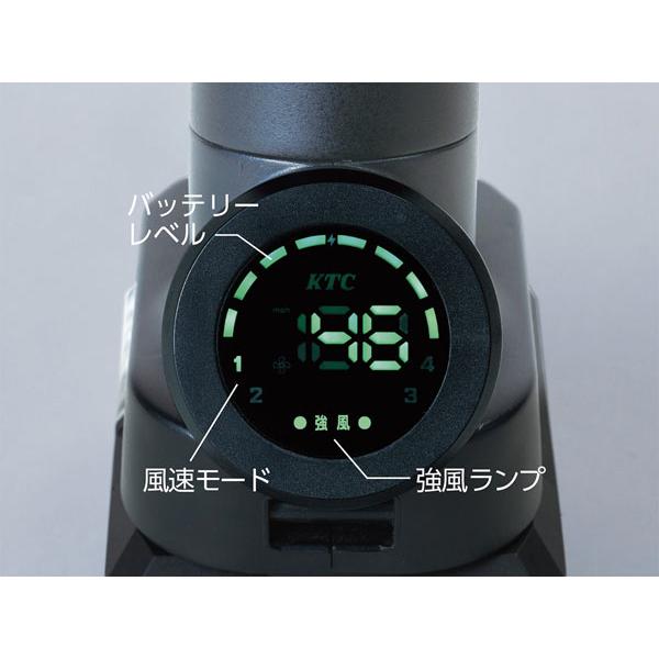 KTC コードレスブローガン 本体のみ JAE551 | KTC | 01