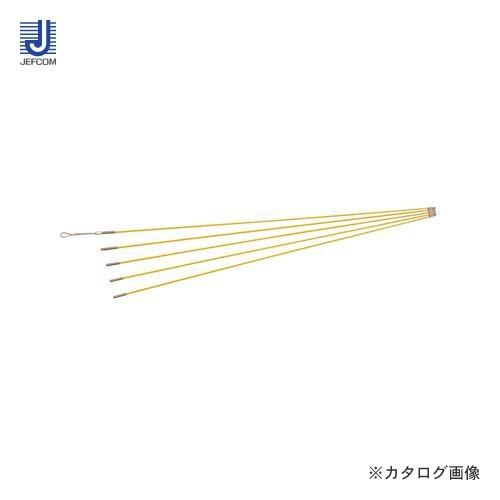 (同梱不可)デンサン DENSAN ジョイント釣り名人スリム 1.0m φ4mm 5本 JF-450 | DENSAN