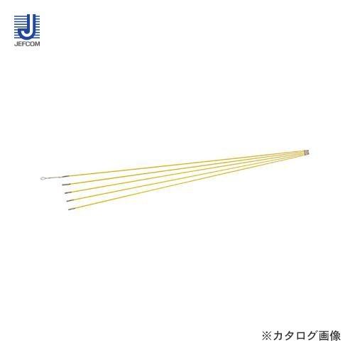 (送料別途)(直送品)デンサン DENSAN ジョイント釣り名人スリム 1.5m φ4mm 5本 JF-475 | DENSAN