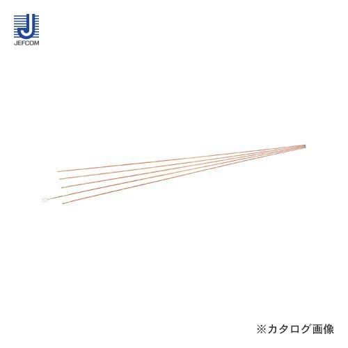 (送料別途)(直送品)デンサン DENSAN ジョイント釣り名人Jr. 1.8m φ4mm 5本 JF-490 | DENSAN