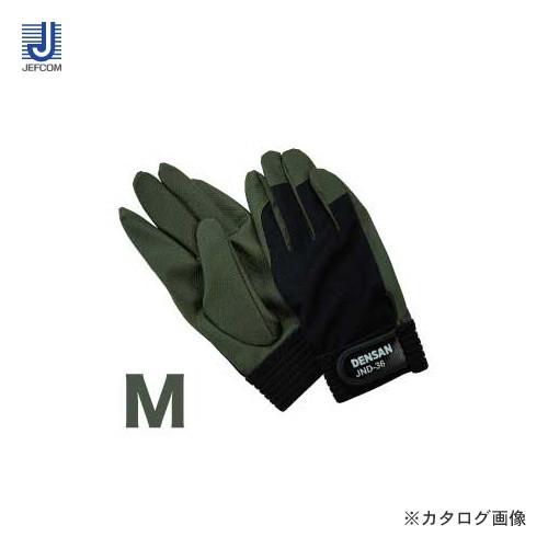 デンサン DENSAN 電工グローブ（スマホ対応） JND-36M | DENSAN