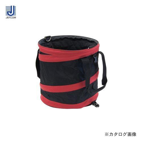 (おすすめ)デンサン DENSAN ジャンピングバケット (φ310×高さ310mm) JPB-3131 | DENSAN