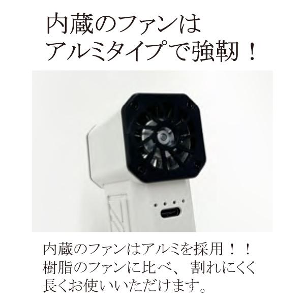 充電式パワフルダスター&バキュームクリーナー プロモート PROMOTE JPDB01 |  | 03
