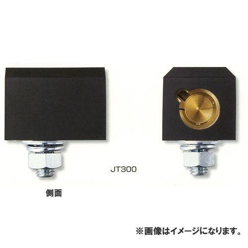 三立電器 ターミナルジョイント JT300 | 