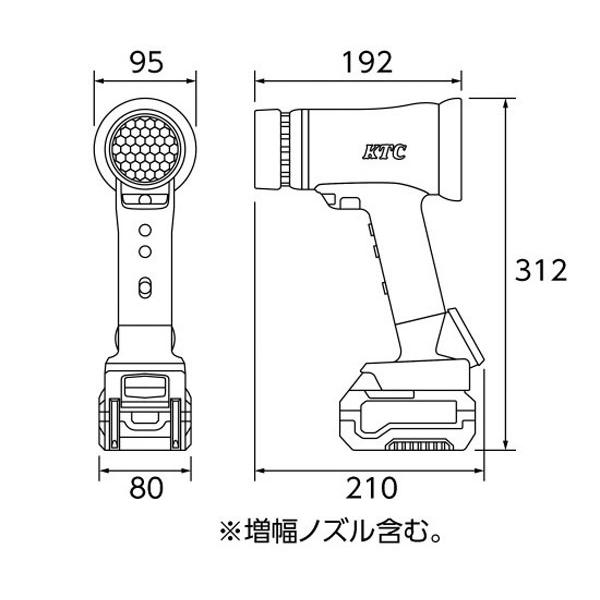 KTC コードレスブローガンセット JTAE551 | KTC | 08