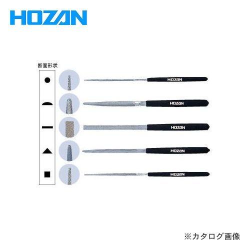 ホーザン HOZAN ヤスリセット K-150 | HOZAN