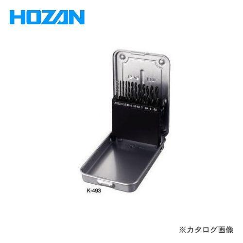 ホーザン HOZAN ドリルセット K-493 | HOZAN