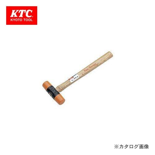 KTC プラスチックハンマ K9-6 | KTC