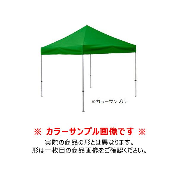 送料別途 直送品 かんたんてんと (1.8m×1.8m/スチール\u0026アルミ複合フレーム) 緑 さくらコーポレーション KA/1W-GNの画像