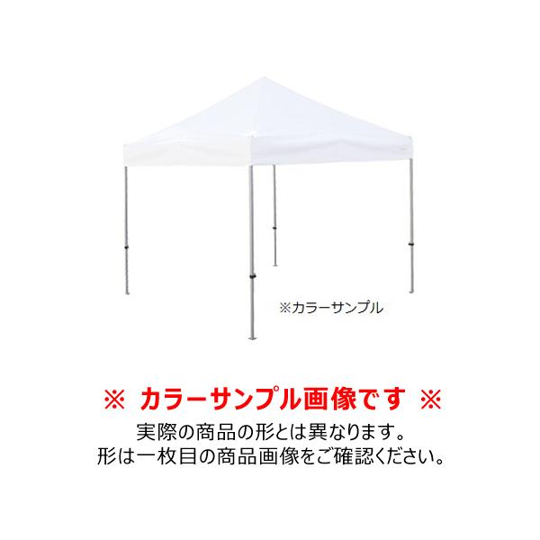 送料別途 直送品 かんたんてんと (1.8m×1.8m/スチール\u0026アルミ複合フレーム) 白 さくらコーポレーション KA/1W-WHの画像