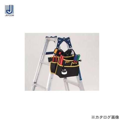 デンサン DENSAN ハシゴバッグ KB-100 | DENSAN