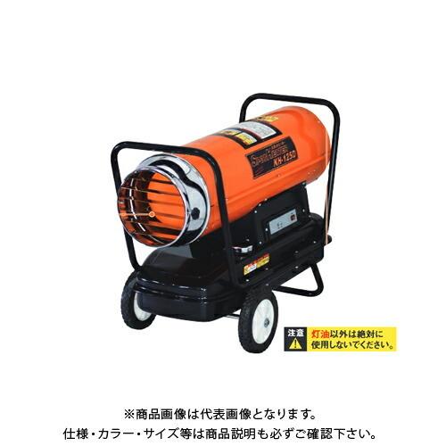 送料別途 直送品 ナカトミ スポットヒーター (50・60Hz兼用) KH-125D | 