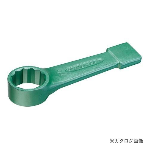 スタビレー 8-36 打撃メガネレンチ (42010036)