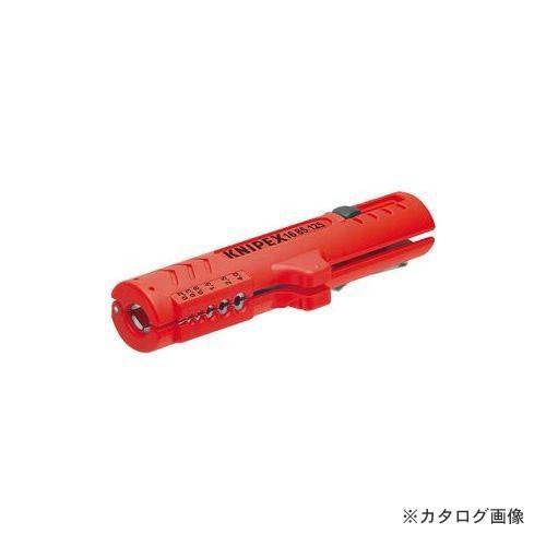 クニペックス 1685-125 ケーブルストリッパー | 