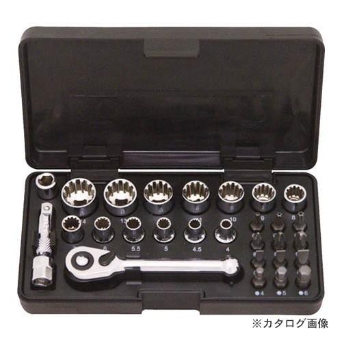 シグネット 22038 1/4DR スプラインソケット＆ビットセット 28PC｜plus1tools