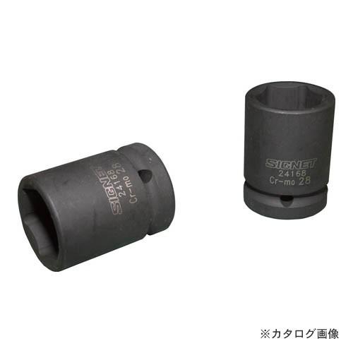 シグネット 24167 3/4”DRインパクトソケット 27MM | 