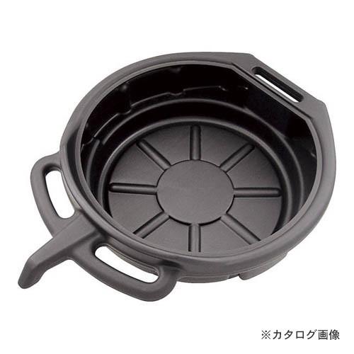 シグネット 47031 オイルドレインパン 8L | 