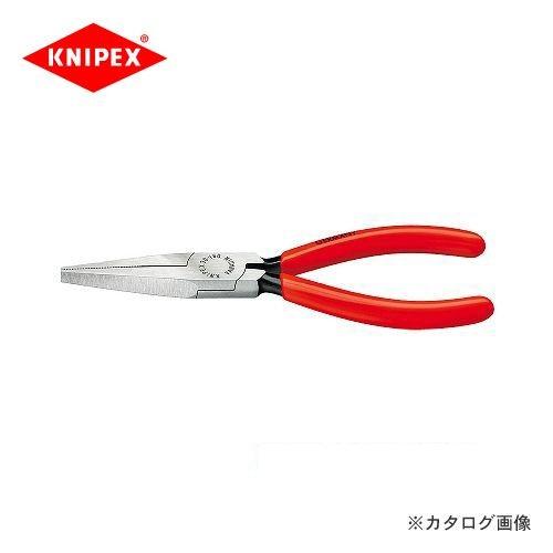 クニペックス KNIPEX 30ロングノーズプライヤー 140mm 3011-140｜plus1tools