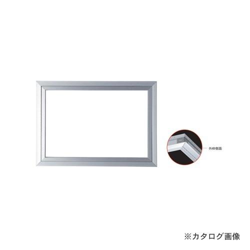 カネシン アルミ天井点検口“SH-Aタイプ” (10台入) SH-A | 