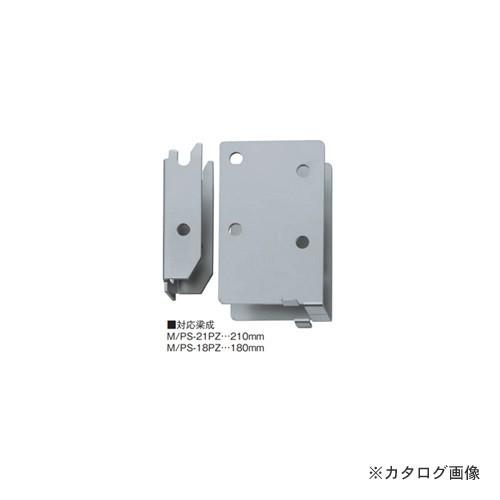 カネシン プレセッタータイプM梁受金物 (40セット入) M/PS-21PZ