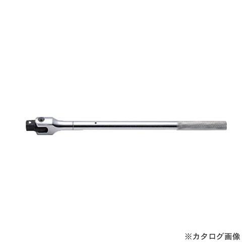 コーケン ko-ken  1"(25.4mm) 8768 スピンナハンドル 全長600mm