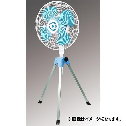 日動工業 密閉モーター式 工場扇(防塵型) KO-C450E | 日動工業