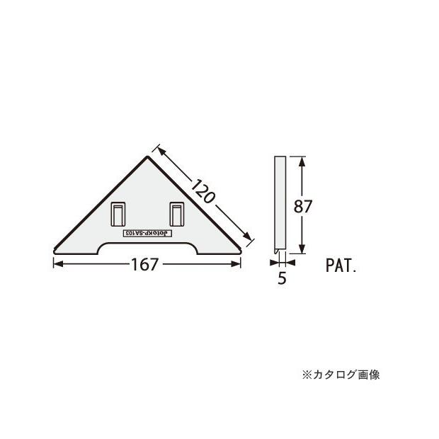 (送料別途)(直送品)城東テクノ Joto キソパッキンシリーズ 調整板(KP-A12用) 2mm ブラック (120セット) KP-S12A2 | 