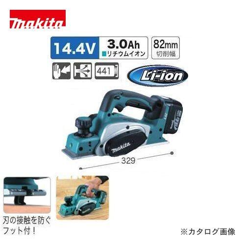 マキタ Makita 14.4V 充電式カンナ(バッテリ・充電器付) KP140DRF