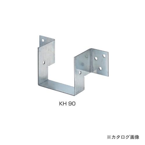 栗山百造 クリ梁受け金物 50個 KH90 | 