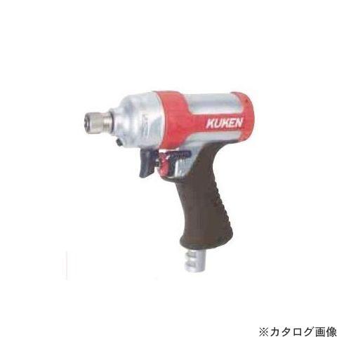 空研 小型インパクトドライバー 6.35mm6角穴ドライブ(本体のみ) KW-7PD(02070HA) | 