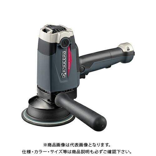 京セラ (リョービ) 電子ギヤアクションポリッシャー(脱着式) コード 