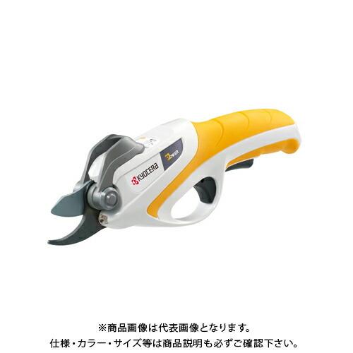 京セラ (リョービ) 充電式剪定ばさみ 3.6V 1300mAh BSH-120 665050A